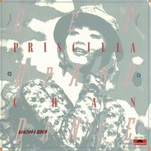 收聽陳慧嫻的不羈戀人 (認真版本)歌詞歌曲