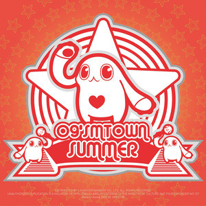 Listen to Seaside 휴게소 song with lyrics from SM Town