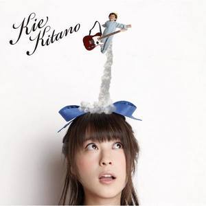 Dengarkan Darl : orz lagu dari Kie Kitano dengan lirik