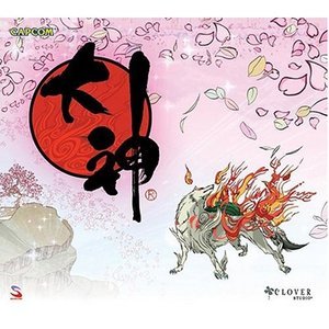 收聽大神的タイトル歌詞歌曲