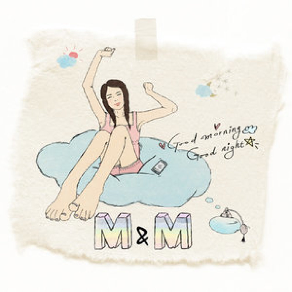 손이 미끄러워