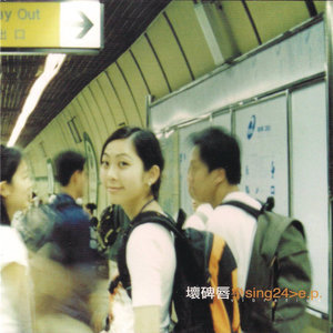 收聽壞碑唇的2004 (Live at Haja Centre, Seoul, Korea) (Live At Haja Centre，Seoul，Korea)歌詞歌曲