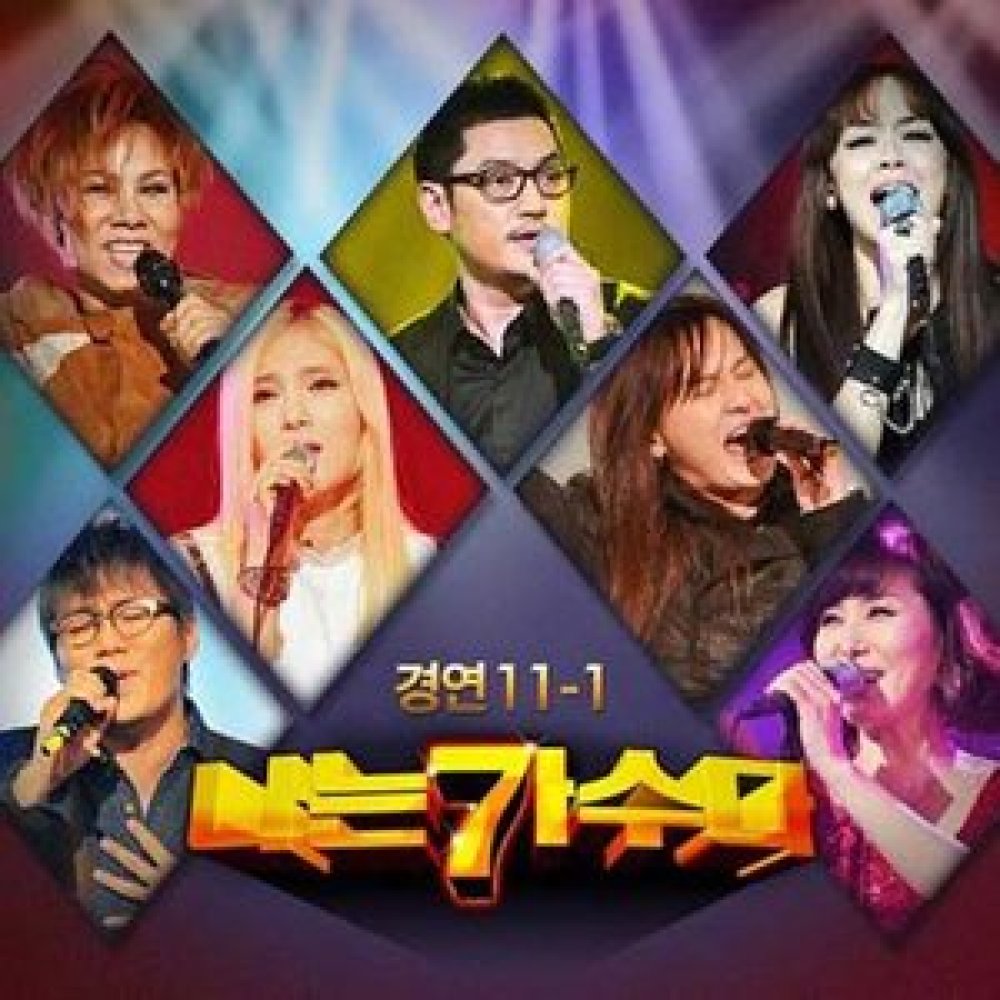 난 행복해