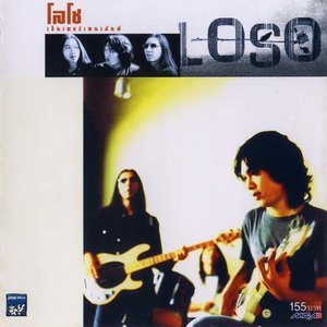 ดาวน์โหลดและฟังเพลง ด้วยตัวเราเอง พร้อมเนื้อเพลงจาก Loso