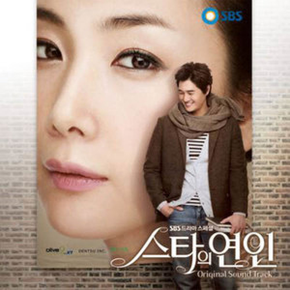 내겐 어려운 그 말