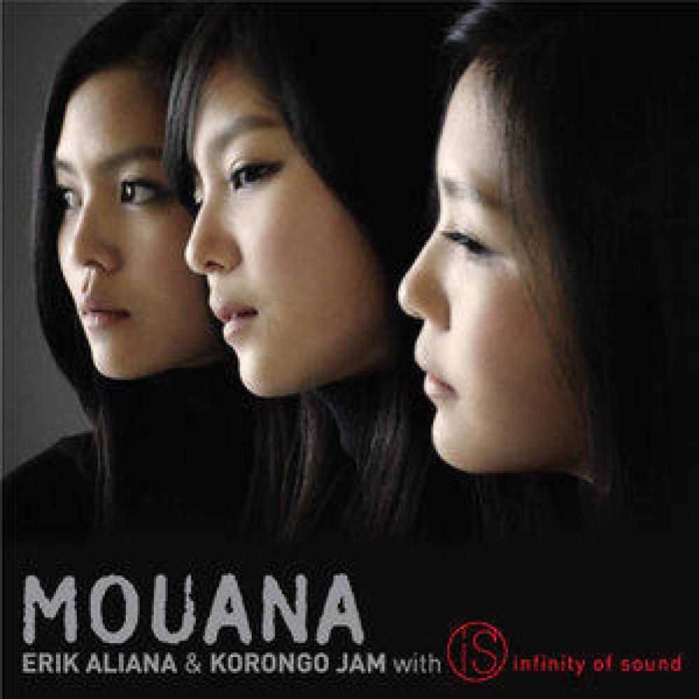 Mouana