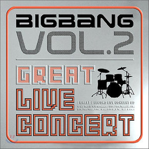ดาวน์โหลดและฟังเพลง Crazy Dog + 환상속의 그대 (Live) พร้อมเนื้อเพลงจาก BIGBANG
