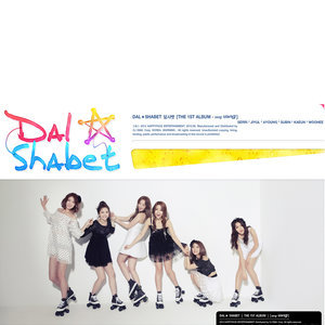 ดาวน์โหลดและฟังเพลง Mr. BangBang พร้อมเนื้อเพลงจาก Dal★shabet