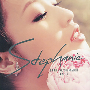 Dengarkan 轻飘飘 lagu dari Stephanie Cheng dengan lirik