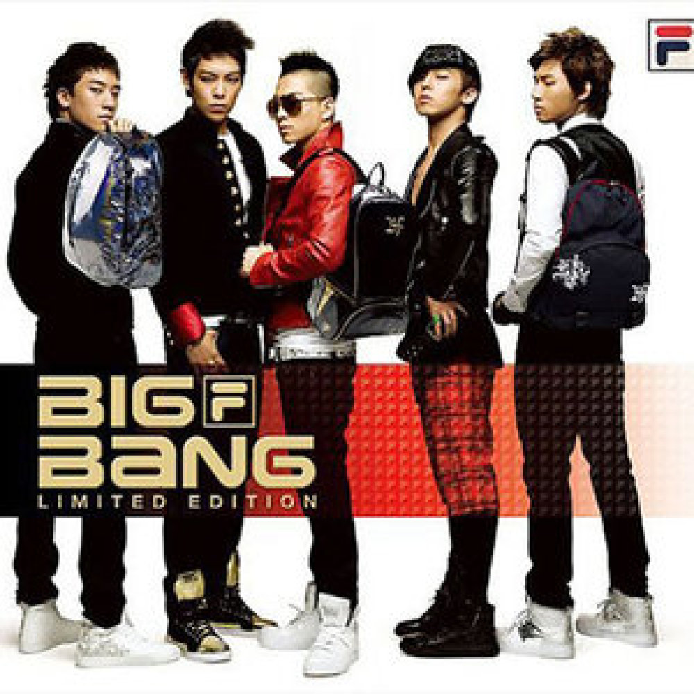 FILA Limited Edition With BIGBANG