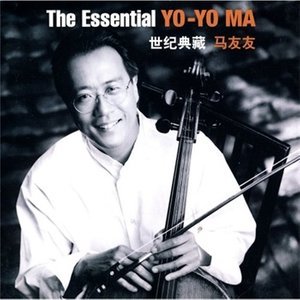 ดาวน์โหลดและฟังเพลง Andante Cantabile for Cello Solo and String Orchestra, Op. posth. พร้อมเนื้อเพลงจาก Lorin Maazel