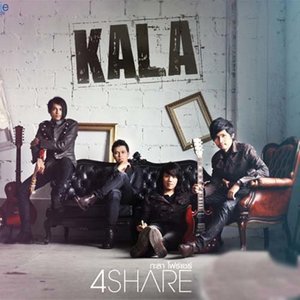 ดาวน์โหลดและฟังเพลง ไม่เห็นฝุ่น (Version Acoustic) พร้อมเนื้อเพลงจาก Kala