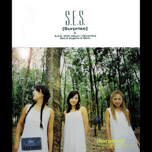 收聽S.E.S的Unh~ Happy Day歌詞歌曲