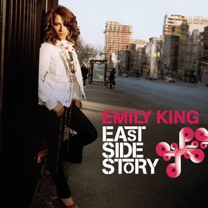 ดาวน์โหลดและฟังเพลง U & I พร้อมเนื้อเพลงจาก Emily King