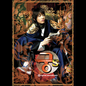 ดาวน์โหลดและฟังเพลง Miracle พร้อมเนื้อเพลงจาก HowL(韩国)