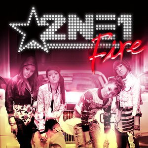 อัลบัม Fire ศิลปิน 2NE1