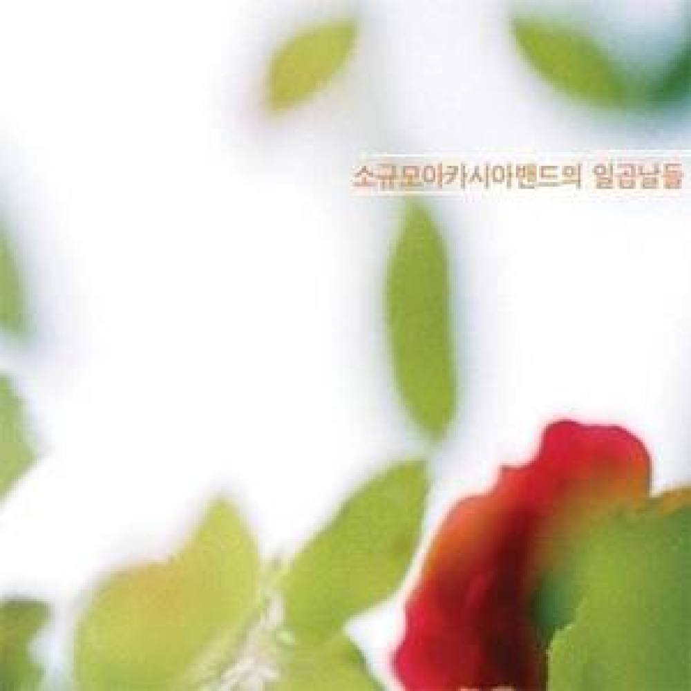 할머니