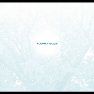 ดาวน์โหลดและฟังเพลง Freak Out พร้อมเนื้อเพลงจาก Acidman