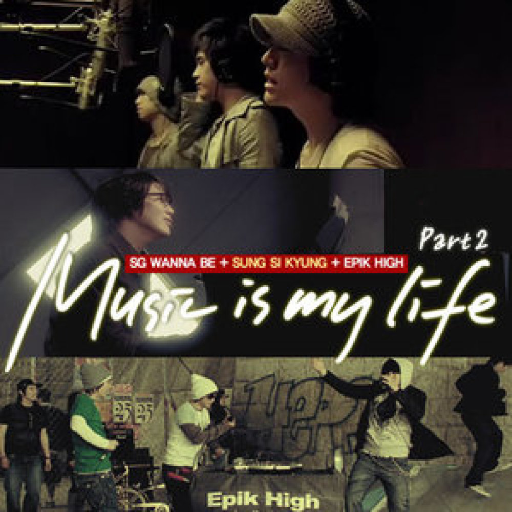 Music