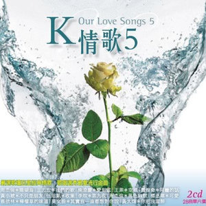 ดาวน์โหลดและฟังเพลง 黑色幽默 พร้อมเนื้อเพลงจาก Jay Chou