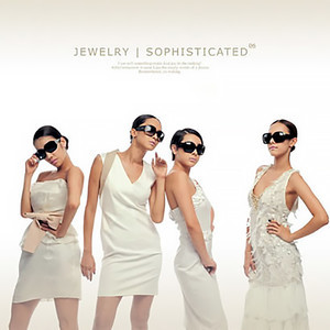 อัลบัม Sophisticated ศิลปิน Jewelry