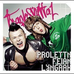 ดาวน์โหลดและฟังเพลง Pumpn Muas's (Silverstation Remix) พร้อมเนื้อเพลงจาก Trackshittaz