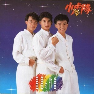 ดาวน์โหลดและฟังเพลง 不要讓眼淚流在心裡面 พร้อมเนื้อเพลงจาก 吴奇隆