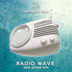 Radio Wave dari 申胜勋