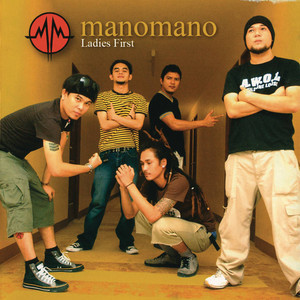 收聽Manomano的Nene歌詞歌曲