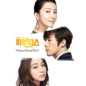 收聽羅尹權的She Will Dance歌詞歌曲