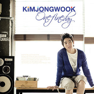 ดาวน์โหลดและฟังเพลง 그대앞에선 พร้อมเนื้อเพลงจาก 金钟旭