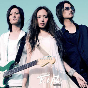 ดาวน์โหลดและฟังเพลง Lydia พร้อมเนื้อเพลงจาก F.I.R. 飛兒樂團