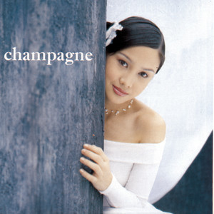 收聽Champagne Morales的Graduation Song ( Kung Maaalala Mo Ako )歌詞歌曲