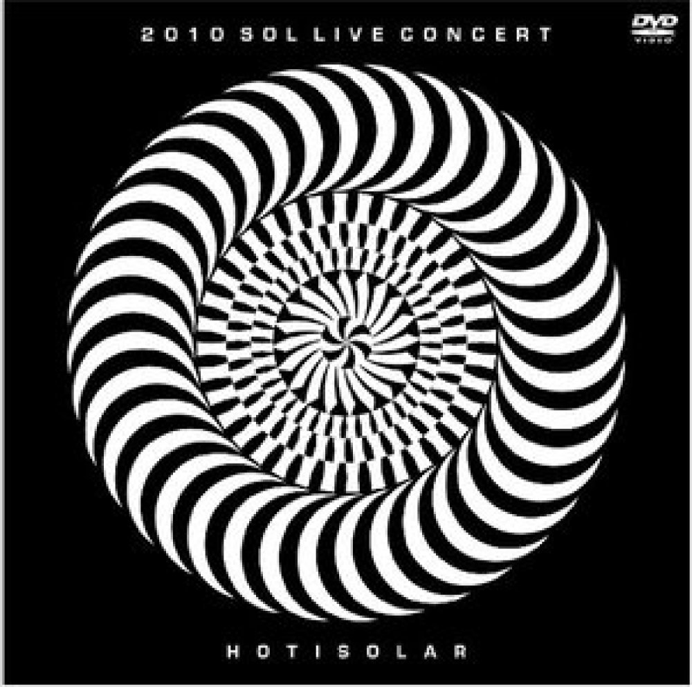2010 Live Concert Solar