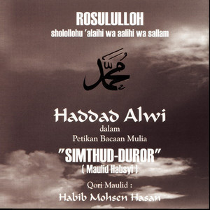 收聽Haddad Alwi的Huwan - Nur (Album Version)歌詞歌曲