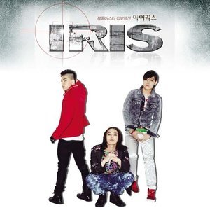 อัลบัม OST : IRIS (Part 3) ศิลปิน BIGBANG