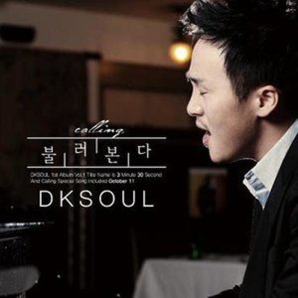 내가 살아가는 이유