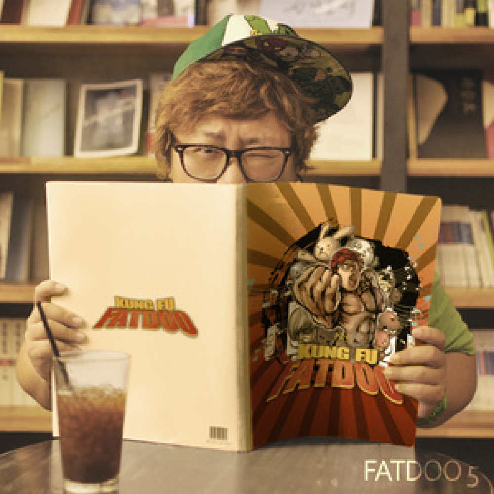 쿵푸팻두 (Kungfu Fatdoo) (Radio ver.)