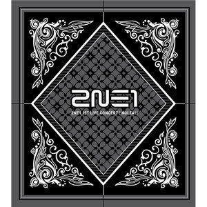 ดาวน์โหลดและฟังเพลง Lonely (Live) พร้อมเนื้อเพลงจาก 2NE1