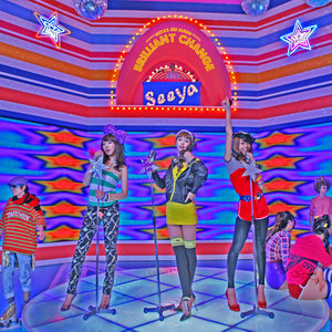 ดาวน์โหลดและฟังเพลง 덩그러니 พร้อมเนื้อเพลงจาก SeeYa