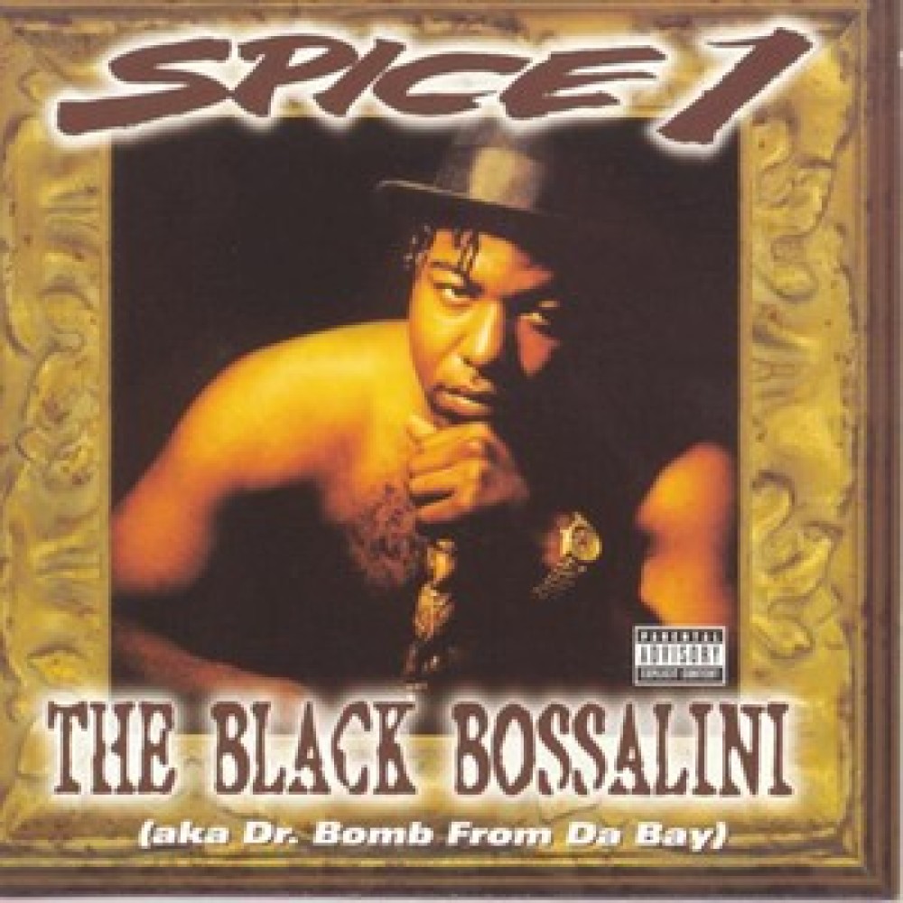 Recognize Game (Explicit)