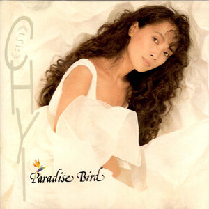 Listen to Only Love song with lyrics from Chyi Yu (齐豫)
