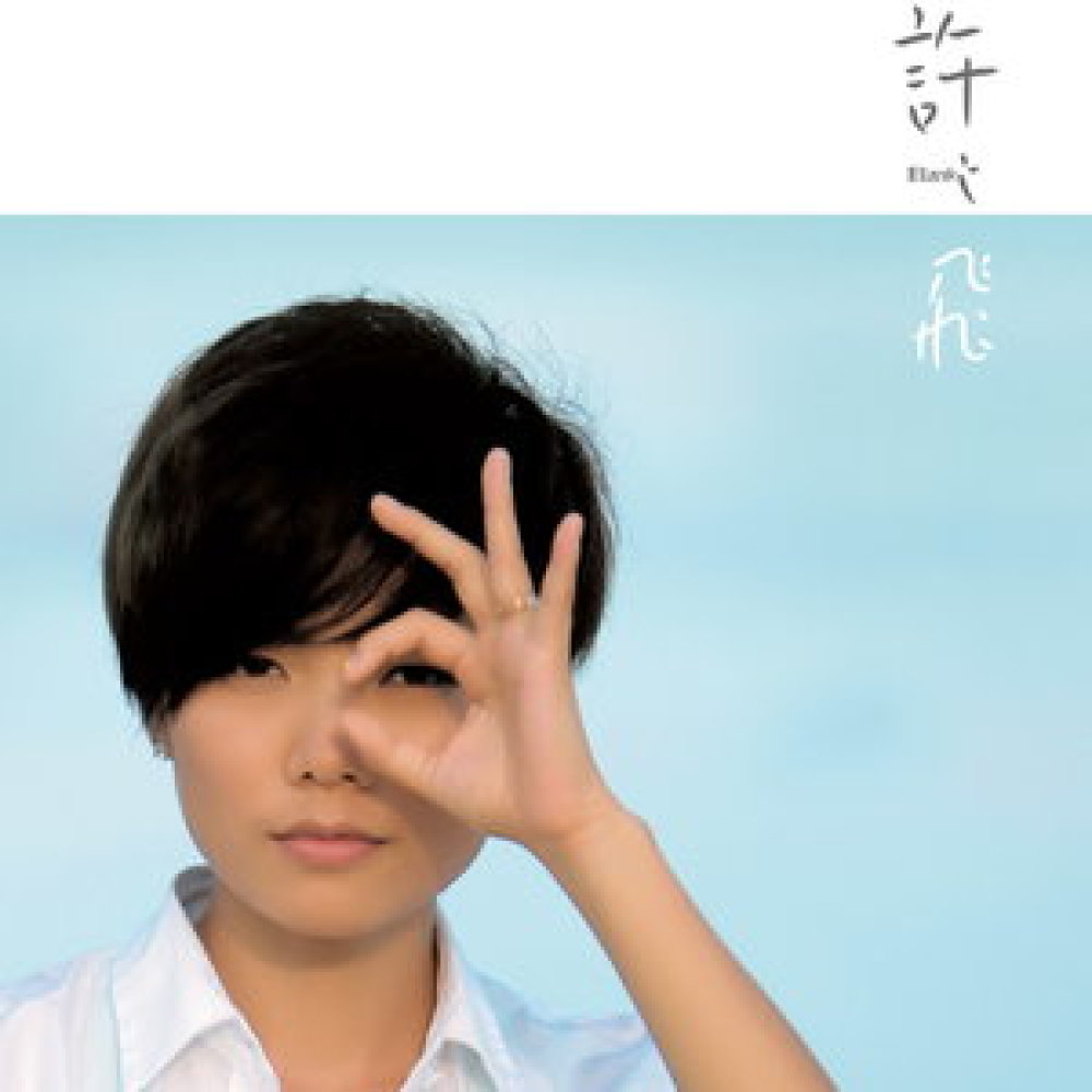 我们要走遍所有最浪漫的地方