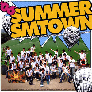 ดาวน์โหลดและฟังเพลง Dancing Out (Feat. SuperJunior) พร้อมเนื้อเพลงจาก Super Junior