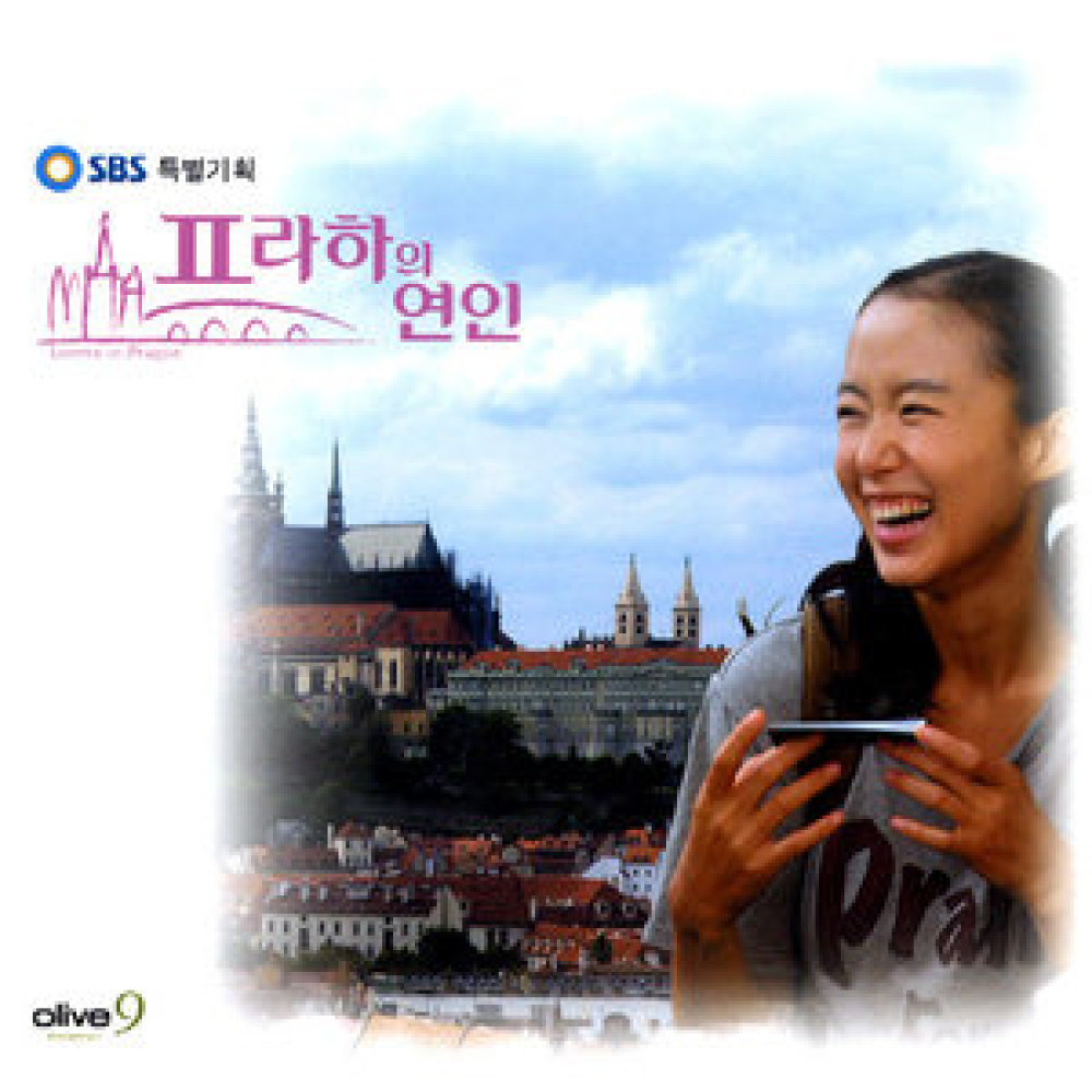 해바라기