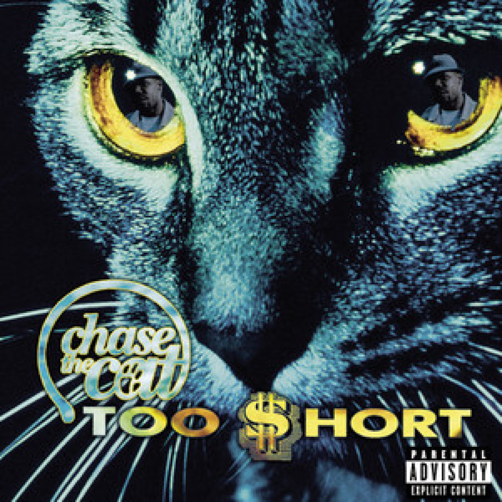 Fire (Explicit)