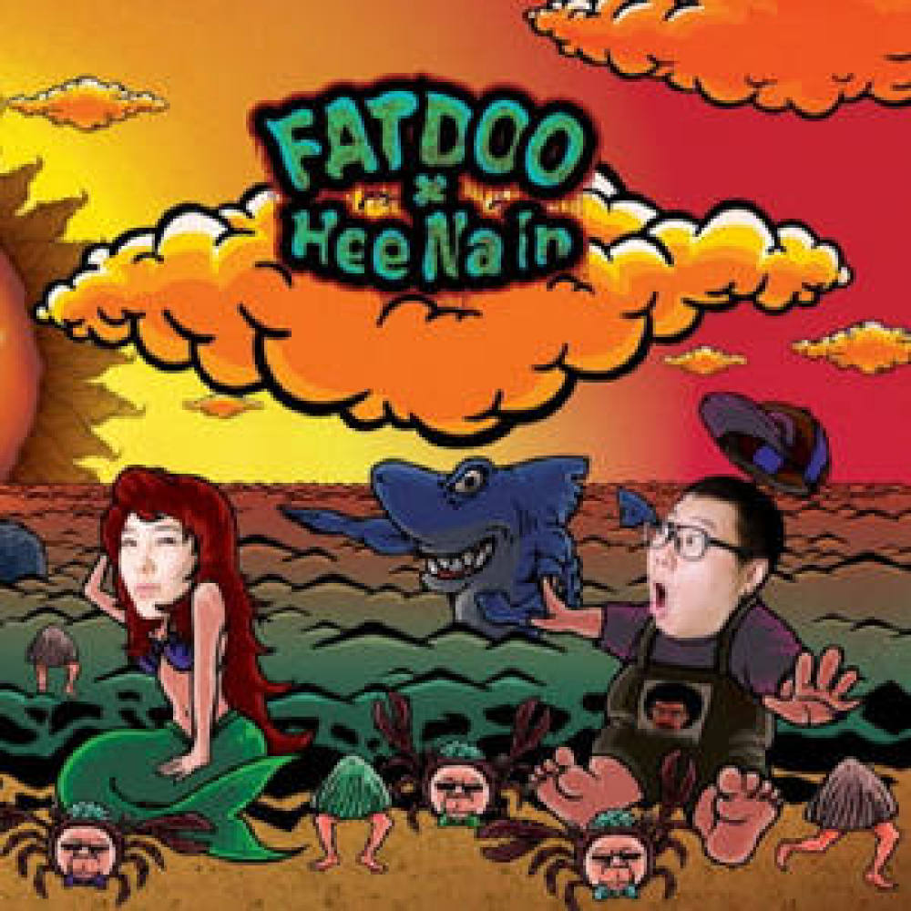 죽은 친구와의 전화