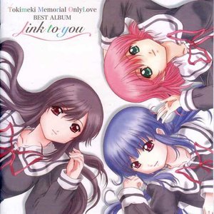 ดาวน์โหลดและฟังเพลง shining smile พร้อมเนื้อเพลงจาก 牧岛有希