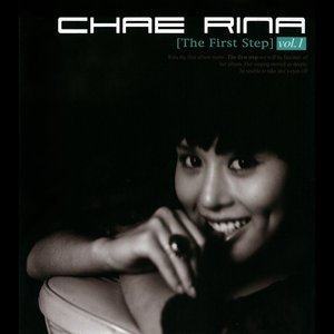 ดาวน์โหลดและฟังเพลง Sun Soo พร้อมเนื้อเพลงจาก 채리나