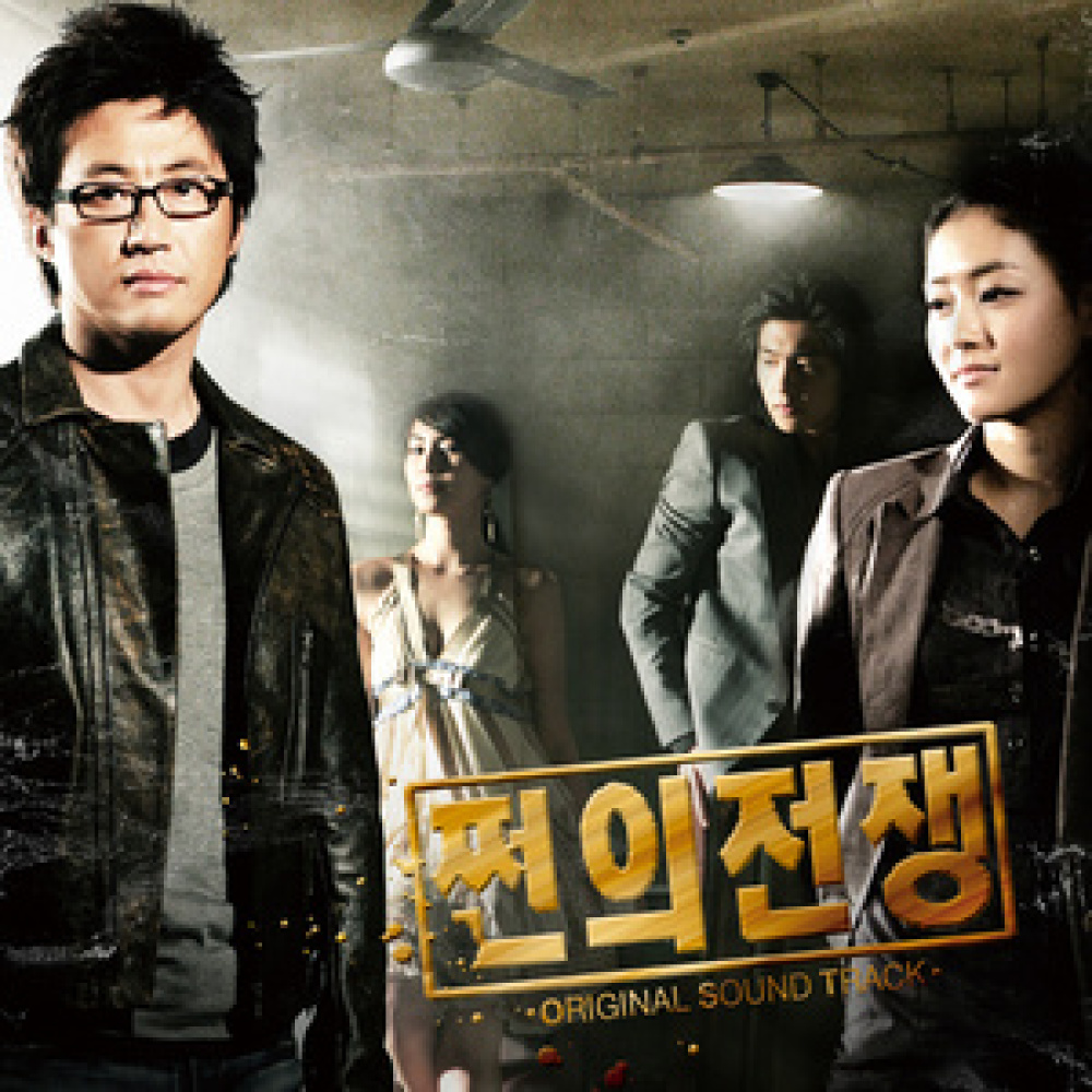 혼자 지는 달